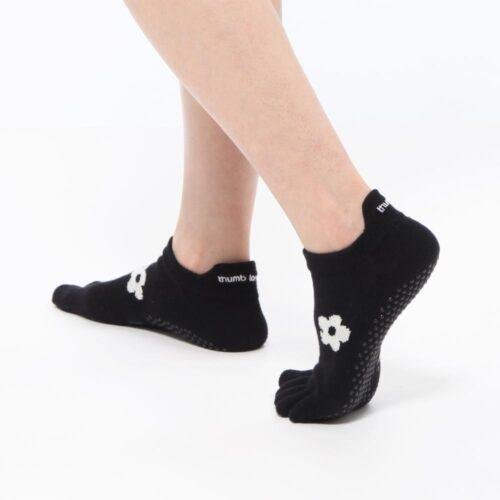 Daisy2.jpg | Thumb Toe